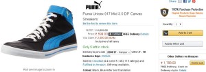 puma 917 mid 3.0 dp sneakers