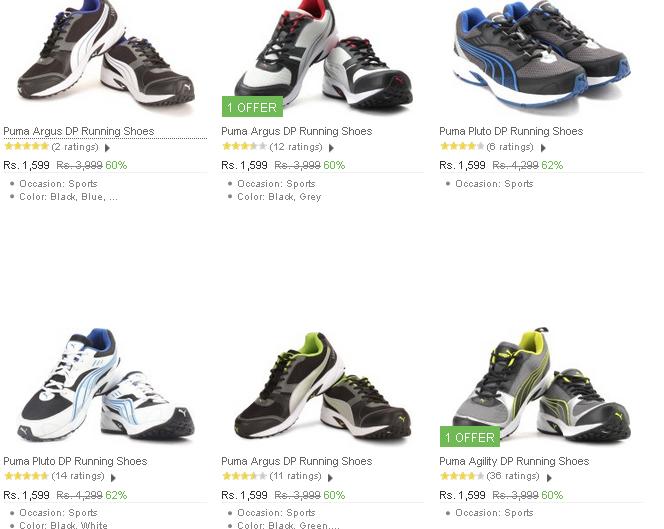 flipkart puma shoes sports