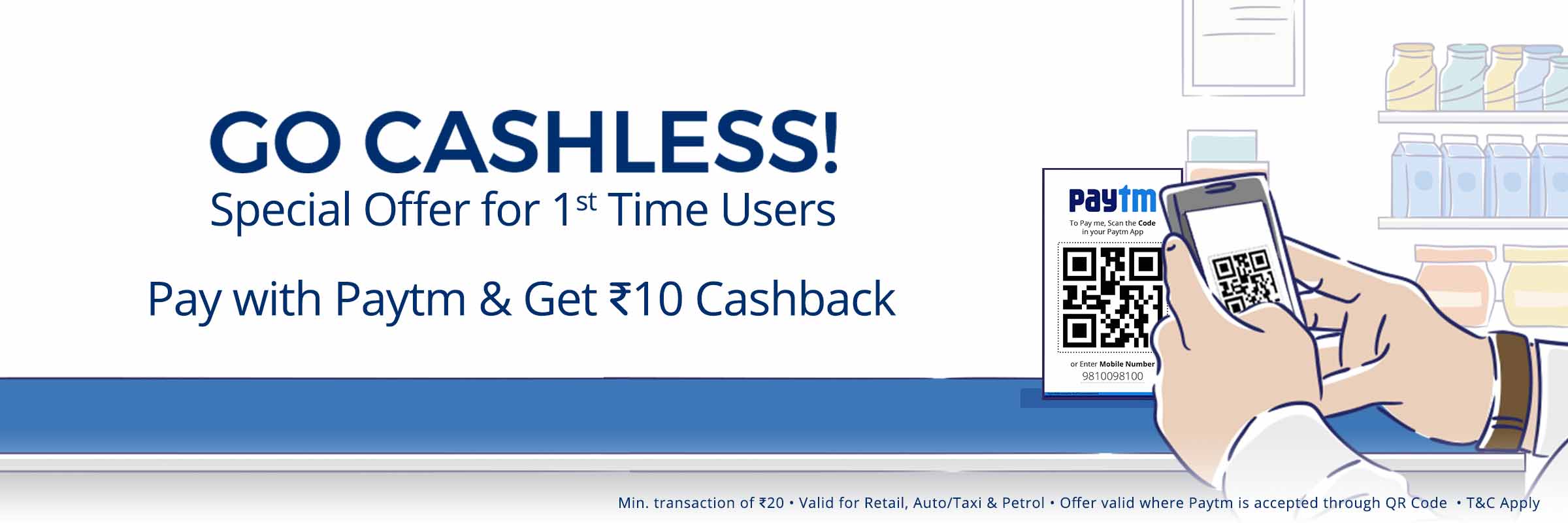 paytm first time user offer