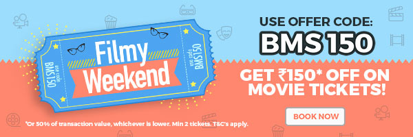 bms new user offer code