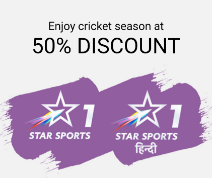 star cricket 1