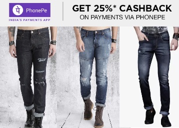 roadster jeans jabong