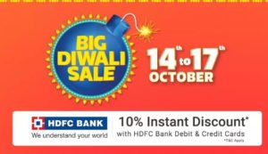 flipkart big diwali sale 14th to 17th october shubh bhi labh bhi best deals and offers