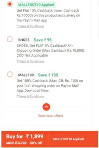puma shoes discount code