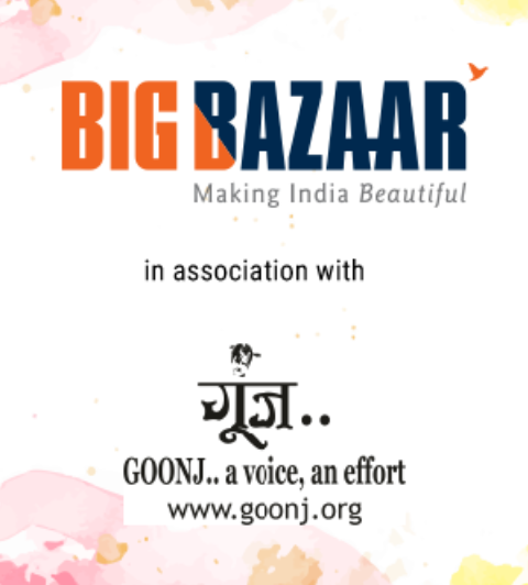 big bazaar holi offer 2025