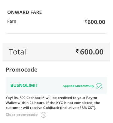 Paytm new promo sales code may 2019