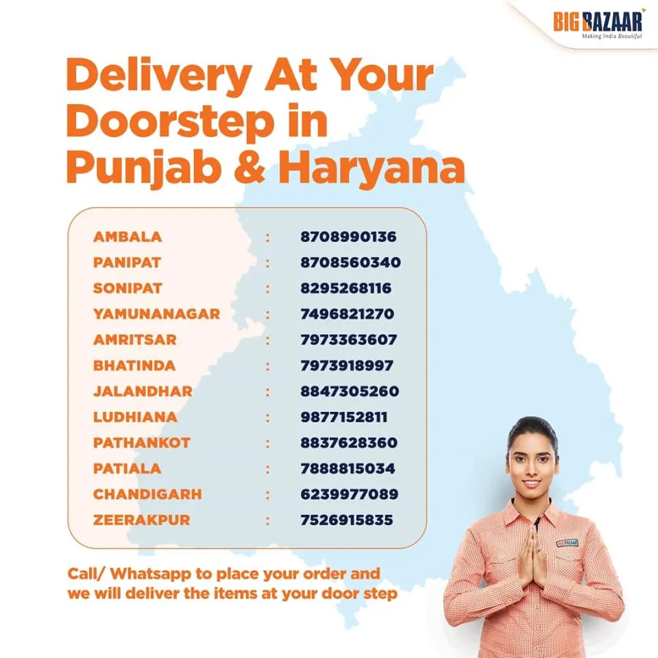 delivery punjab harayana Dealnloot
