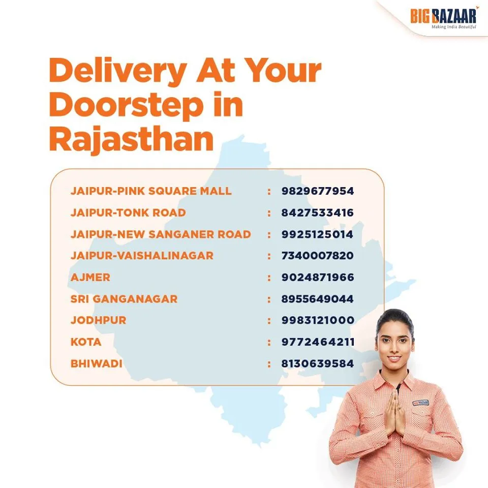delivery rajasthan Dealnloot