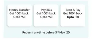 You will get 3 offers