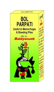 Baidyanath Bol Parpati 5 g Rs 35 amazon dealnloot