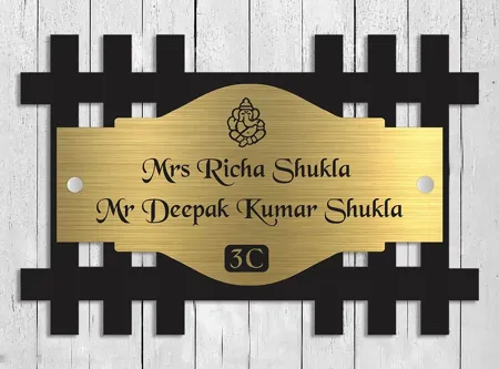 Dzire Gifts Wooden Personalized Name Plate Jali shaped Name Plate Stylish Look Enhances Home Entrance Gold Color Size 20 cms x 30 cms