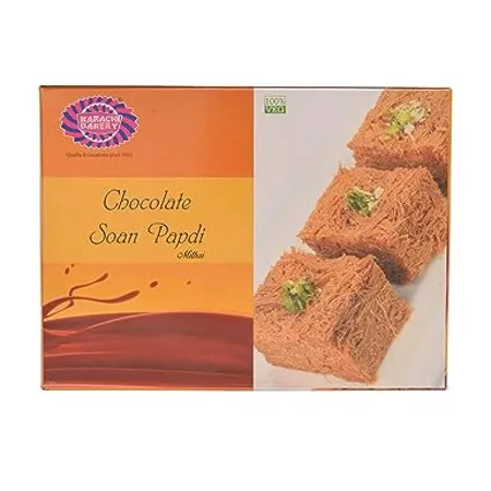 KARACHI BAKERY Chocolate Soan Papdi Mithai 200 G