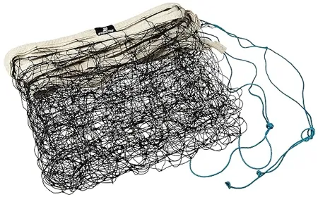 Amazon Brand Symactive Platina Nylon Volleyball Net