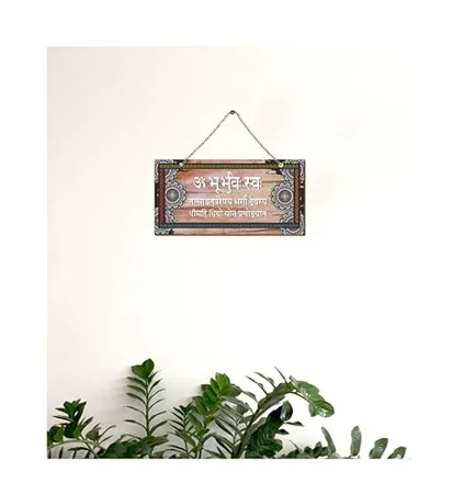 PAPER PLANE DESIGN Wood Door Hanging 5 x 10 inch Red 