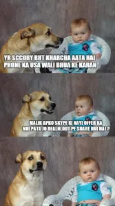 skype free calls dealnloot