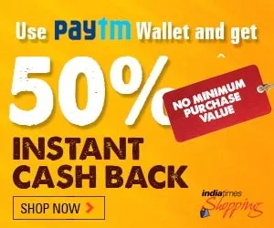 Indiatimes-paytm 50% off