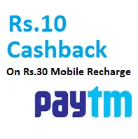 Paytm Rs 10 cashback on Rs 30