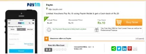 Paytm trideal