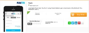  Paytm trideal pay Rs 31 get Rs 50 cashback