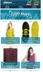 flipkart Rs 299 store