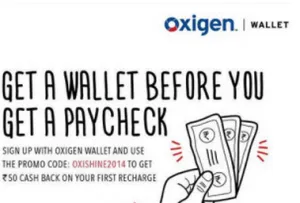 oxigen Rs 50 cashback