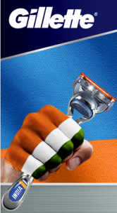 Gillette Rewardme free sample