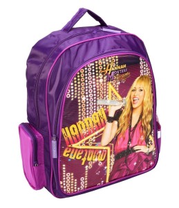 Hanna Montena Bag, Purple (17-inch)