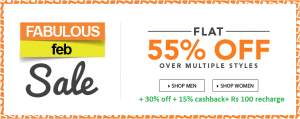  Jabong 55 off + extra 28 or 30 off + extra 15 cashback + Rs 100 recharge.gif