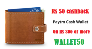  Paytm Rs 50 cashback on Rs 300