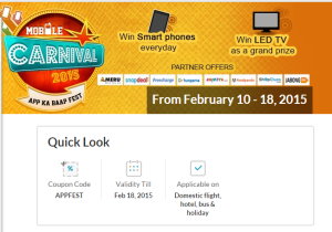 Yatra app fest