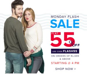 american swan 55% off + 5% cashback
