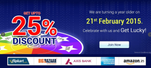 giftcardsindia birthday blast get upto 25% off