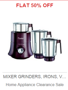 home appliances 50% off flipkart