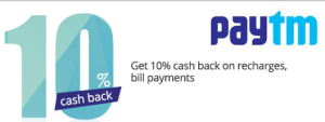  paytm 10% cashback