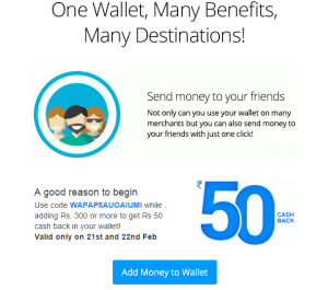 paytm 50 cb on 350 giveaway dealnloot