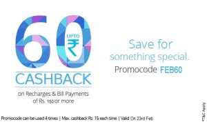 paytm Rs 15 cashback on rs 150 recharge