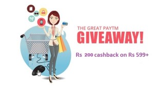rs 200 cashback on Rs 599