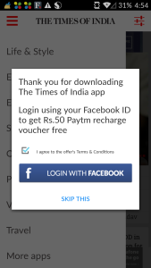 times of india paytm voucher