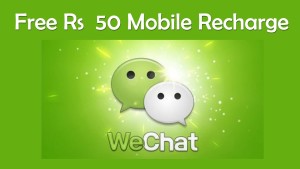 wechat Rs 50 free paytm voucher