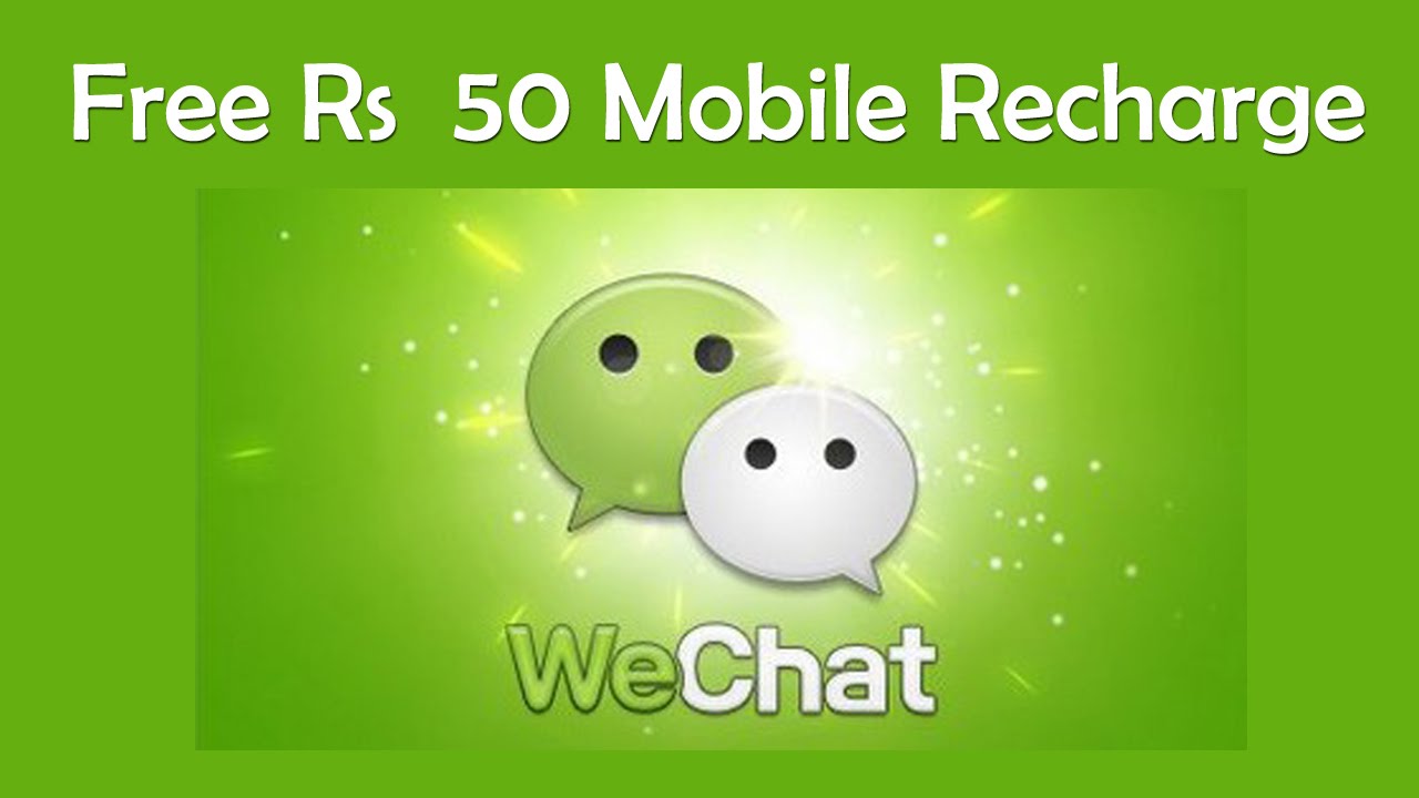 Wechat Escort