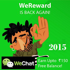 wechat wereward february