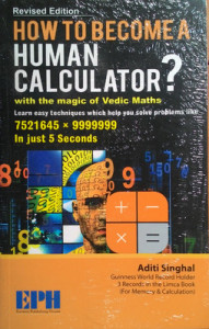 How To Become A Human Calculator book at just Rs 89 at amazon