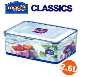  Lock & Lock Multi-Purpose Storage Container (3.4 L)