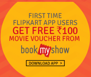  flipkart bookmyshow Rs 100 voucher