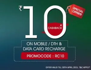 Rs 10 Cashback -Recharge Factory