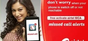  airtel missed call alert services free