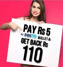moodsofcloe-rs-10-paytm-wallet-balance-just-rs-5