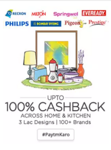 get 100% cashback home and kitchen paytm