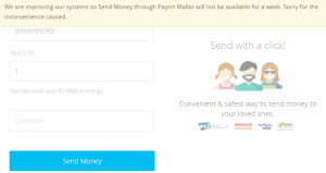 paytm transfer money problem