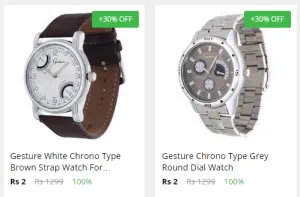 paytm watches loot Rs 2